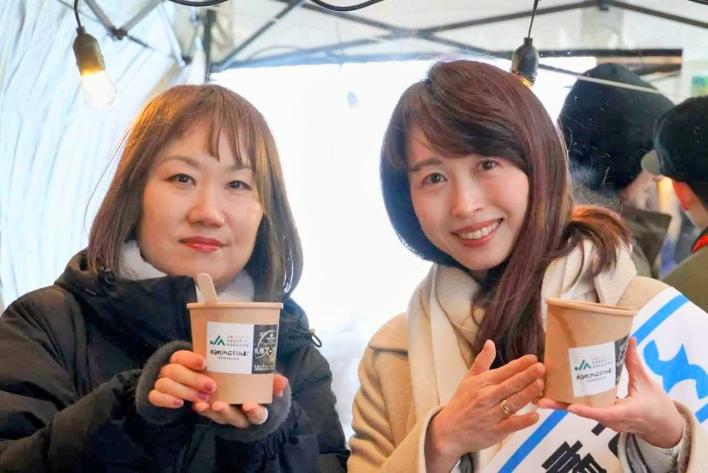 札幌の冬をもっとホットに～札幌スープ特区