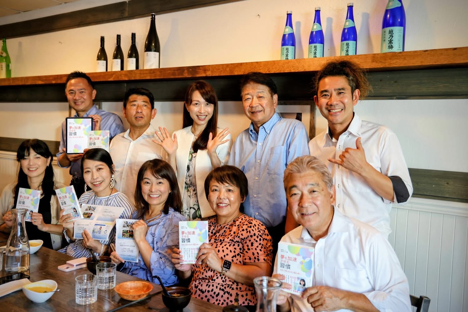 積み重ねた日々が未来をつくる ～L.A.から広がる美習慣