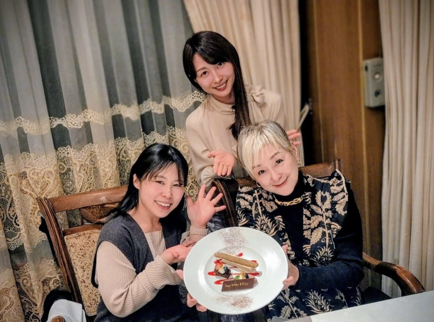 美習慣がつなぐ、学び・気づき・人生の実り