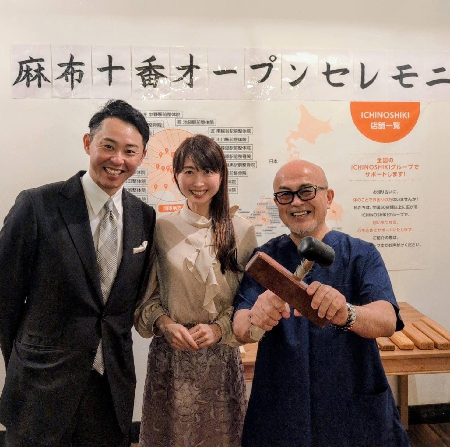 挑戦し続ける姿勢、新たな出発。