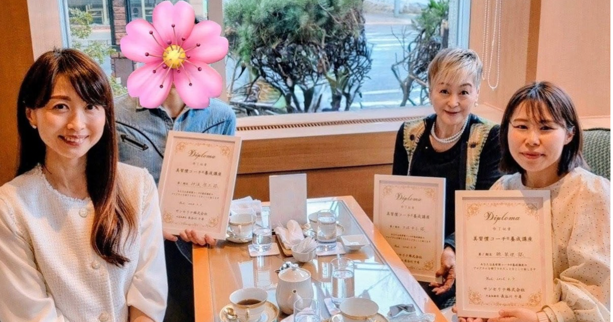 このままでいいのかな、と思った日から。